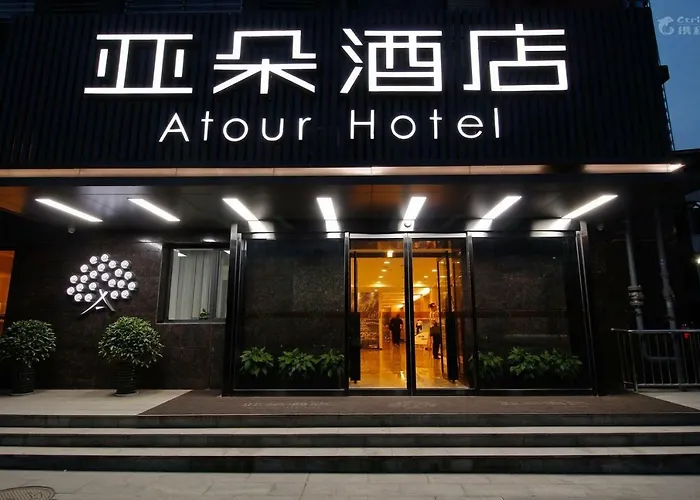 Atour Hotel Xi'An Gaoxin Tangyan Road Branch