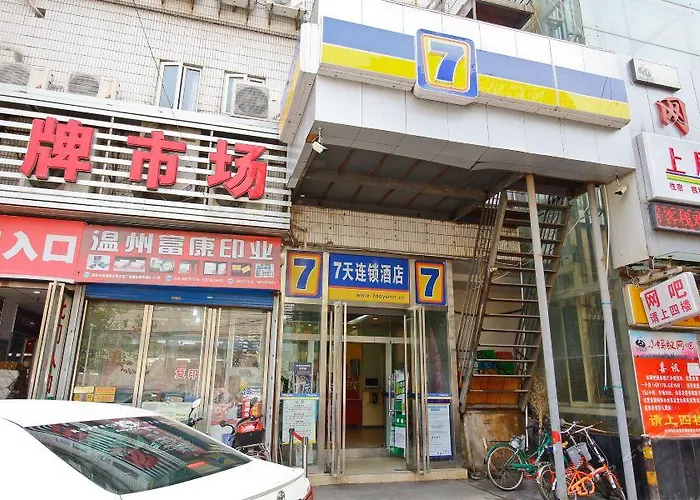 7Days Inn Xian Beiguanzheng Street Beishao Gate