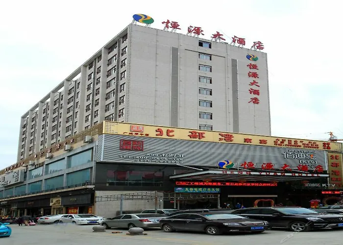 Heng Yuan Hotel
