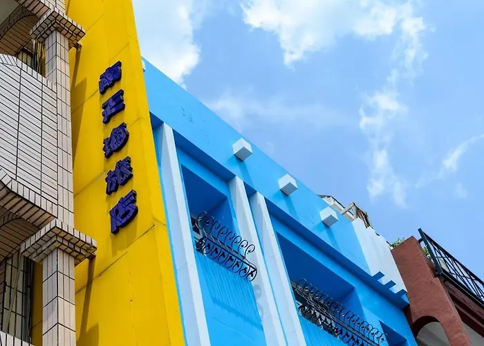 Nan Tian Hai Inn