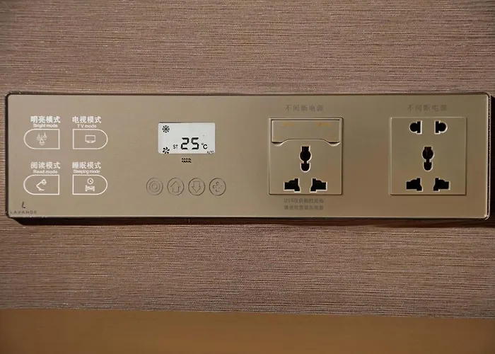 Lavande Hotels-Foshan Nanhai Dali New Metropolis