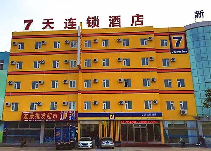7Days Inn Rizhao Development Zone