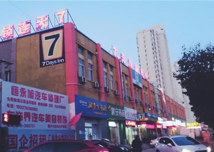 7Days Inn Tangshan Silicon Valley Digital City