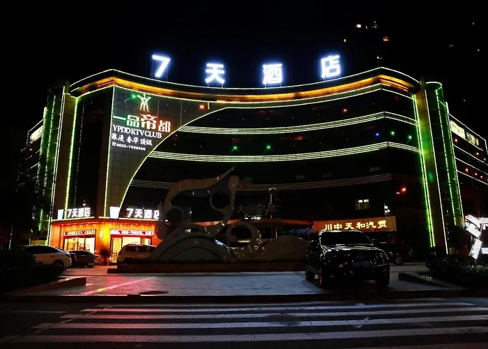 7 Days Hotel Suining Daying China Dead Sea Senic Area Branch