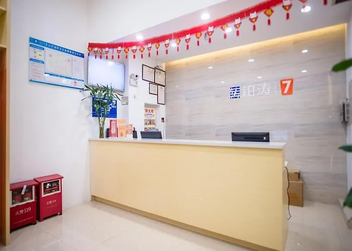 7 Days Premium Jiangmen Diwang Plaza Branch
