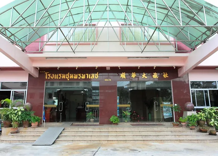 Chumphon Palace Hotel
